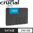 【Crucial 美光】BX500 240GB SATA ssd固態硬碟 (BX500-240G) 讀 540M/寫 500M