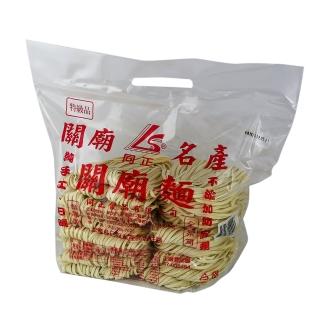 【同正】中粗關廟麵1200g