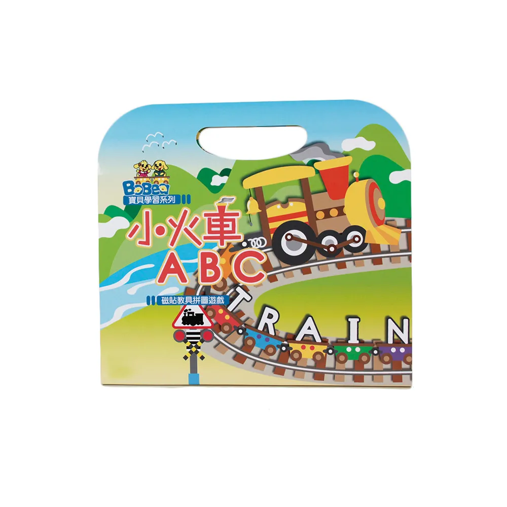 【孩子國】學習磁貼手提包(小火車ABC)