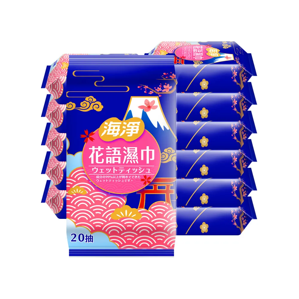 【海淨】花語純水濕紙巾(20抽x12包)