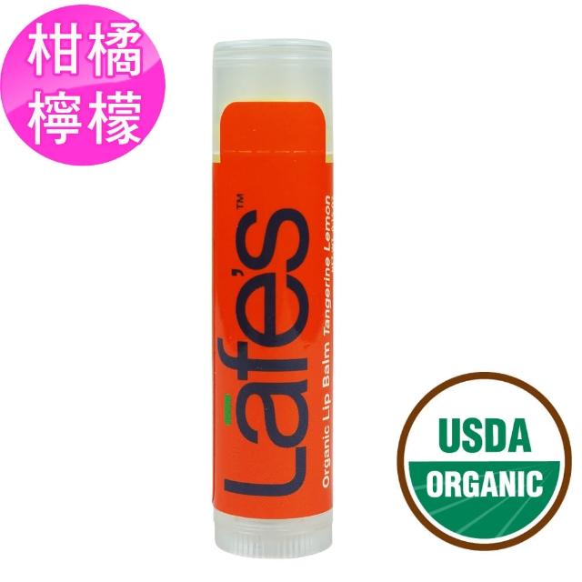 Lafes 純自然 護唇膏-柑橘檸檬 USDA有機認證