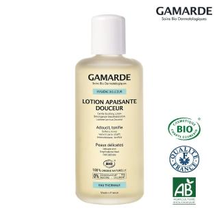 【GAMARDE 珂瑪德】高山薰衣草舒敏化妝水 200ml(歐盟雙有機認證 高山薰衣草精萃舒敏)