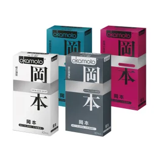 【okamoto 岡本】Skinless 蝶薄系列保險套 10入*4盒(輕薄貼身+蝶薄+潮感潤滑+混合潤薄/共40入)