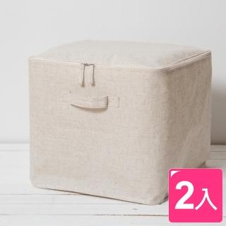 【真心良品】棉麻深型附蓋收納箱 特大(2入)