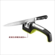 【IBILI】Clasica兩段磨刀器(適用陶瓷刀、金屬刀)