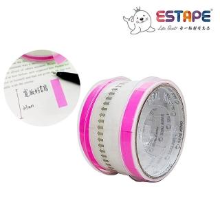 【王佳】抽取式Memo貼-色頭螢光桃紅/寬版(33mm/重複貼黏/可書寫/便利貼/手帳/標籤/註記)