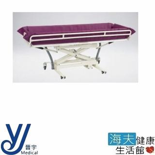 【晉宇 海夫】輕便鋁合金安全扶手洗澡床(高度可調)