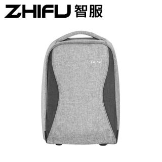 【ZHIFU 智服】防盜筆電後背包-博林代理公司貨-淺灰色(筆電後背包 防盜包 智服 ZHIFU 筆電包 公事包)