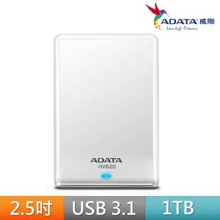 【ADATA 威剛】HV620S 1TB 2.5吋行動硬碟