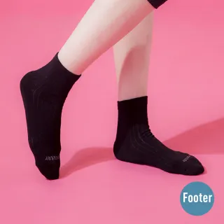 【Footer除臭襪】復古直線條微分子薄襪-女款-前後微厚(T47M-黑)