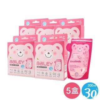 【韓國BAILEY貝睿】感溫母乳袋-壺嘴型 30入 5盒(母乳儲存袋 母乳保鮮袋 母乳冷凍)