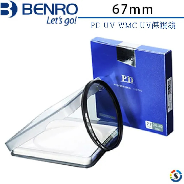 【BENRO百諾】PD UV WMC UV保護鏡 67mm(勝興公司貨)