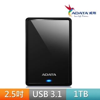 【ADATA 威剛】HV620S 1TB 輕薄 2.5吋行動硬碟