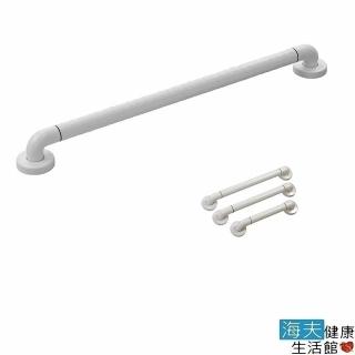 【海夫健康生活館】臺北無障礙 一字型/C型 ABS抗菌 扶手(長度30cm、40cm、50cm)