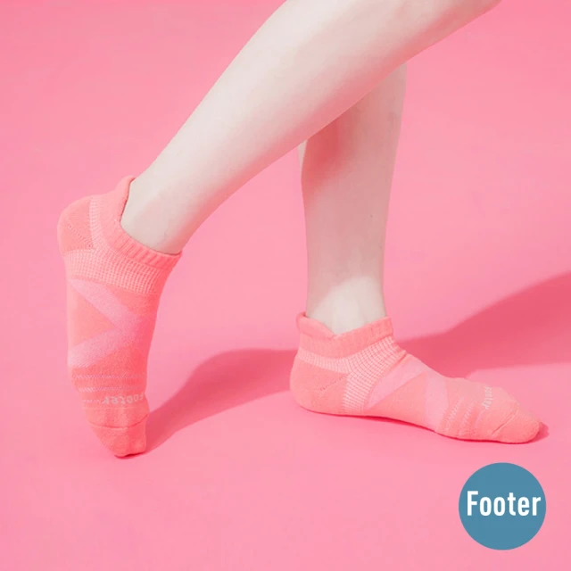 【Footer除臭襪】X型減壓經典輕壓力船短襪-女款-局部厚(T109M-桃紅)