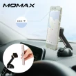 【Momax】磁吸式車載支架-吸盤式(金色/銀色/玫瑰金)