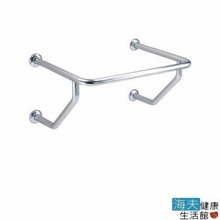 【海夫健康生活館】臺北無障礙 不鏽鋼 W型 面盆 扶手