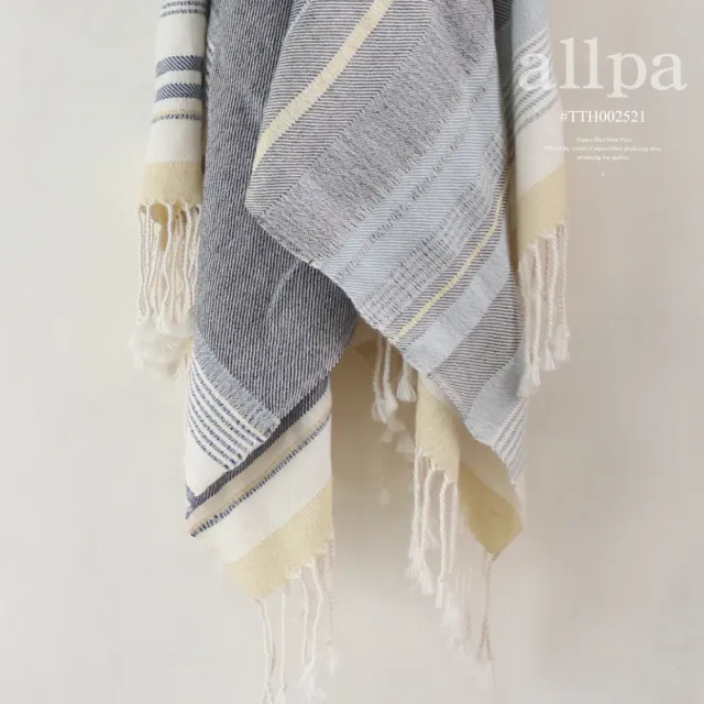 【Allpa】祕魯手工製珍稀羊駝披肩 大尺寸圍巾(日光黃)