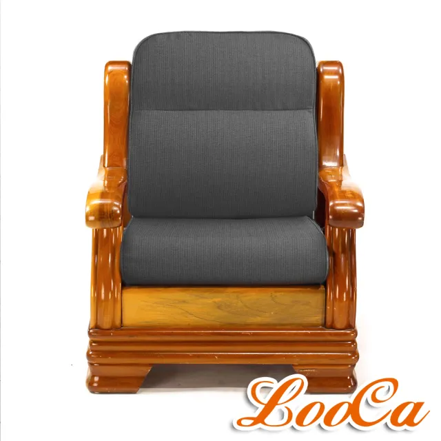 【LooCa】可拆式全開式沙發座靠墊-5入(共5色)