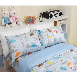 【Fotex芙特斯】兔兔嘉年華粉藍-雙人5尺床包組 含二件成人枕套(100%精梳棉床包組)