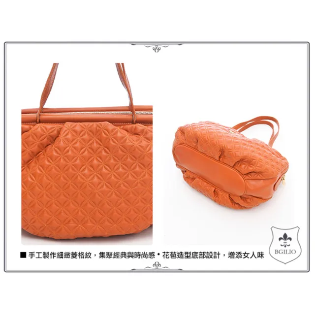 【LouiseC.】雙11 真皮 時尚菱格紋羊皮圓筒肩背包 - 橘色(真皮包包 1565.002-11)