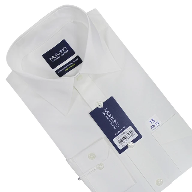 【MURANO】美式精梳棉長袖襯衫(台灣製、現貨、加大、白)
