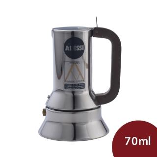 【ALESSI】9090 不鏽鋼摩卡壺 咖啡壺 1人份(平輸品)