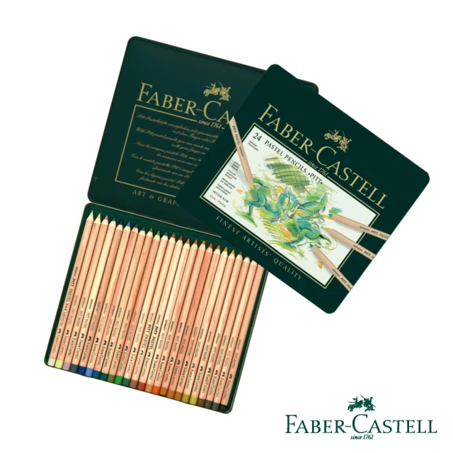 Faber-Castell PITT 藝術家級 粉彩色鉛筆 36色(原廠公司貨)