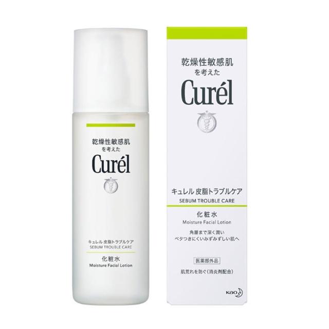 【日本花王Curel】控油保濕化妝水 150ml