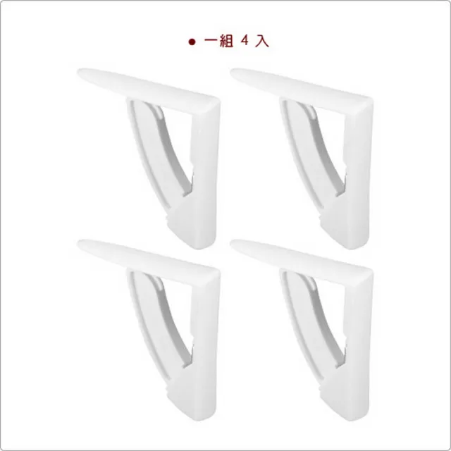【TESCOMA】歐洲 Presto桌布彈簧固定夾4入 / 桌夾