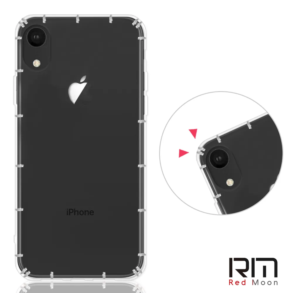 【RedMoon】APPLE iPhone XR 防摔透明TPU手機軟殼