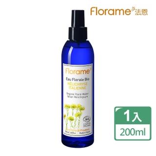 【Florame法恩】義大利永久花純露200ml