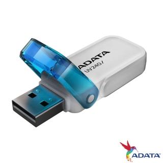 【ADATA 威剛】UV240 32G隨身碟(白色)