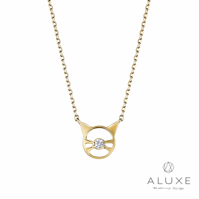 【ALUXE亞立詩】18K金 鑽石項鍊 迷人貓咪 NN0106