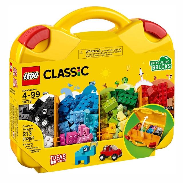 【LEGO 樂高】10713 經典基本顆粒系列 - 創意手提箱
