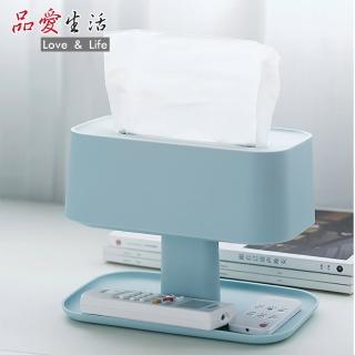【品愛生活】時尚簡約衛生紙架