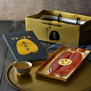 【王家的魚店】口湖精選上等烏魚子(烏魚子5兩單片2入組附提袋盒子1個)