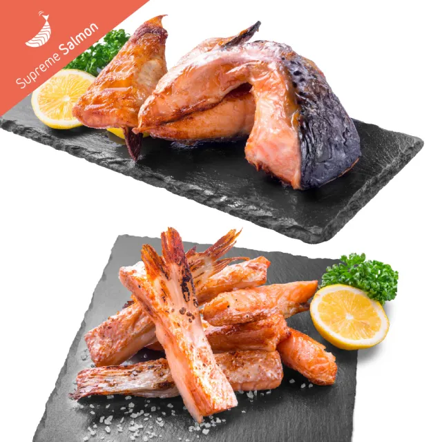 【美威鮭魚】BBQ系列四入組(精選鮭魚厚切下巴排-薄鹽口味*2+精選鮭魚肚條-薄鹽口味*2)