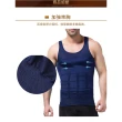 【Charmen】塑身衣 坦克加壓版背心 男性塑身衣(4色任選)