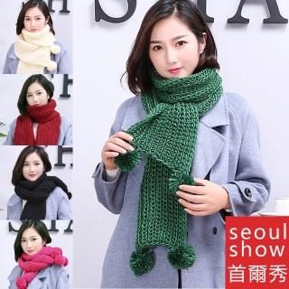【Seoul Show首爾秀】韓版加厚馬海毛棒針毛球圍巾(男女情侶款)