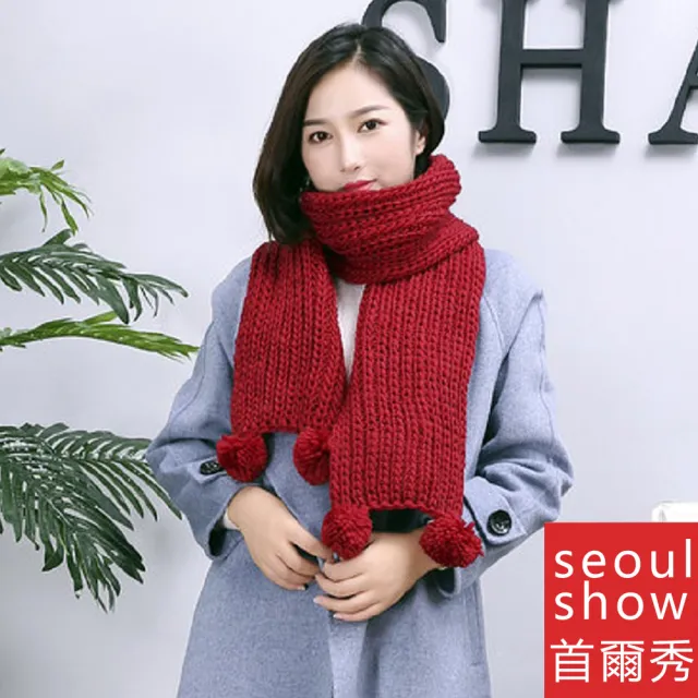 【Seoul Show首爾秀】韓版加厚馬海毛棒針毛球圍巾(男女情侶款)