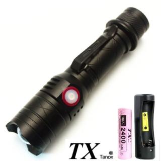 【TX特林】XML- L2 伸縮變焦磁吸強亮手電筒(T-X3-L2A)