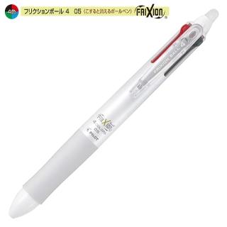 【PILOT百樂】LKFB-80EF-W 四色按鍵魔擦筆-0.5(白)