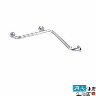 【海夫健康生活館】臺北無障礙 不鏽鋼 L型 沿壁浴室扶手