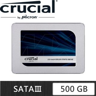 【Crucial 美光】MX500 500GB SATA ssd固態硬碟 (CT500MX500SSD1) 讀560M/寫510M