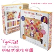 【Tiger Tribe】花漾磁貼