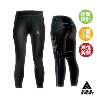 【AREXSPORT】男款彈力包覆訓練褲(慢跑/馬拉松/健身/登山/極限運動/台灣製壓力褲)