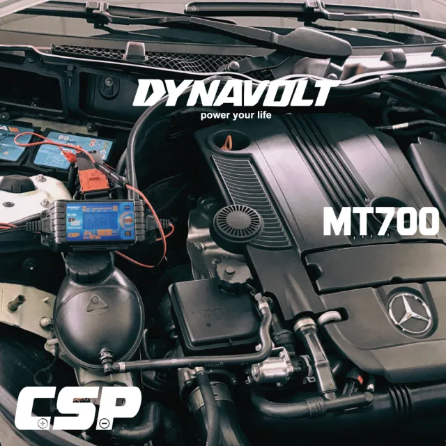 【CSP】檢測機能 MT700 充電器 適用6V 12V 脈衝式充電機(檢測機能 鋰鐵電池 LCD液晶 汽機車 全電壓MT700)