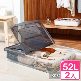 GOOD VIBE LIVING 好氣氛家居 48面寬大容量