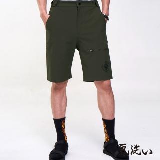 【BLUE WAY】鬼著神風輕量機能短褲 - 鬼洗